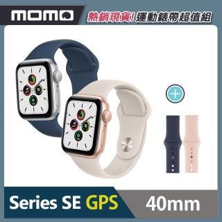 運動錶帶超值組【Apple 蘋果】Watch SE GPS 40mm(鋁金屬錶殼搭配運動型錶帶)