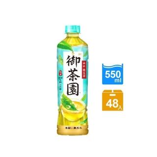 【御茶園】極生茶550mlx24入x2箱(共48入)