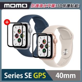 鋼化保貼超值組【Apple 蘋果】Watch SE GPS 40mm(鋁金屬錶殼搭配運動型錶帶)