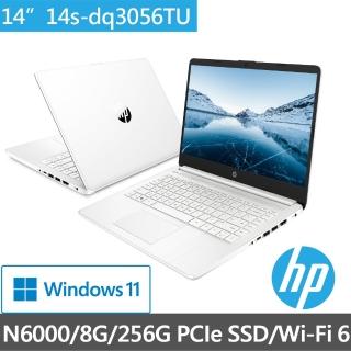 【HP 惠普】超品14 14s-dq3056TU 14吋輕薄筆電-極地白(N6000/8G/256G SSD/Win11)