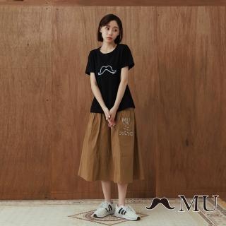 【maru.a】MU 知性氣質女孩綁結口袋長裙(駝色)