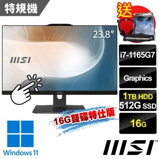 【MSI 微星】Modern AM242TP 11M-1266TW 23.8吋 液晶電腦(i7-1165G7/16G/512G+1T/Win11-16G雙碟特仕版)