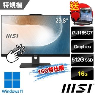 【MSI 微星】Modern AM242TP 11M-1266TW 23.8吋 液晶電腦(i7-1165G7/16G/512G SSD/Win11-16G特仕版)