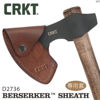 【CRKT】BERSERKER 斧頭專用皮套(#D2736)