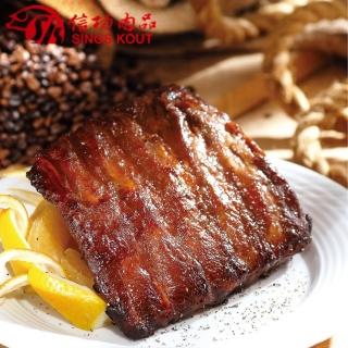 【信功肉品】頂級烤豬肋排 X1包(400g/包)