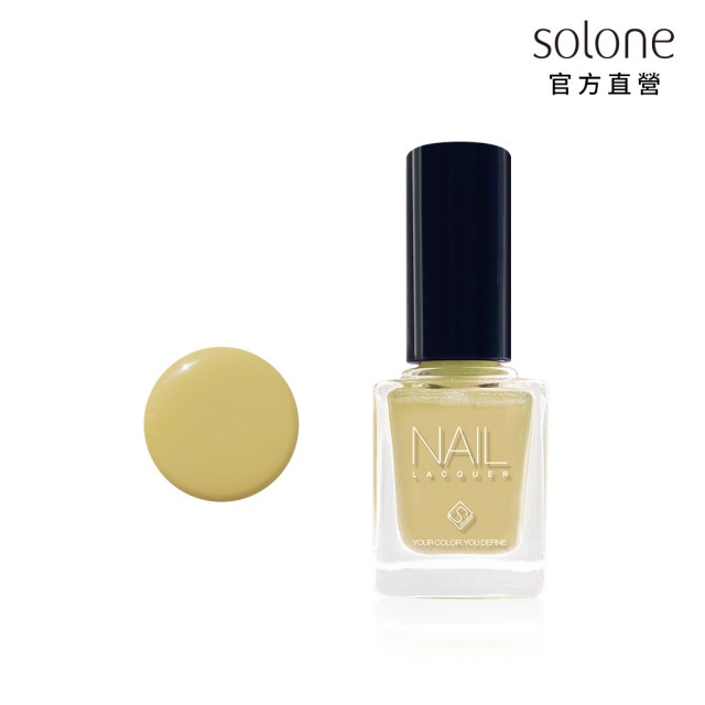【Solone】專屬訂製指甲油(冰晶果茶系列)