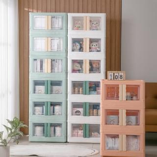 【DaoDi】雙開折疊收納箱85L-2入組(摺疊收納箱 衣物收納箱 收納櫃)