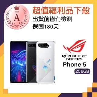 【ASUS 華碩】A級福利品 ROG Phone 5 5G-無風扇(16G/256G)