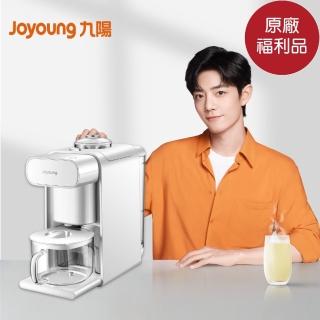 【JOYOUNG 九陽】免清洗多功能破壁豆漿機(DJ10M-K91牛奶白福利品)