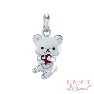 【2sweet 甜蜜約定】拉拉熊祝福系列純銀墜飾 附拭銀布 鋼鍊(甜蜜約定 拉拉熊 銀飾)