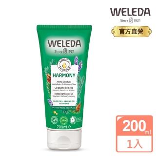 【WELEDA 薇蕾德】冷杉森林平衡沐浴露 200ml(彷彿置身森林大地 台灣獨家代理)