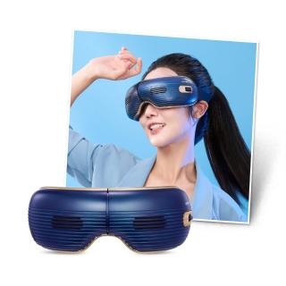 【輝葉】I-LOOK PLUS冷熱眼部按摩器 HY-Y06(冷熱敷眼罩/穴道按摩)
