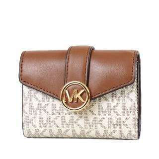 【Michael Kors】緹花LOGO防刮十字紋三折釦式短夾-香草白