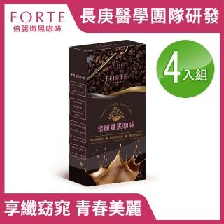 【FORTE】台塑生醫機能孅塑倍麗孅黑咖啡10包 4入組