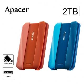 【Apacer 宇瞻】AC533 2TB USB3.2 Gen1 2.5吋防護型行動硬碟