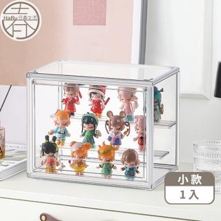 【HaRu日春生活】全透明公仔收納盒1入-小款