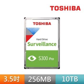 【TOSHIBA 東芝】S300 PRO AV影音監控硬碟  10TB 3.5吋 SATA 7200轉 256MB 三年保固(HDWT31AUZSVA)