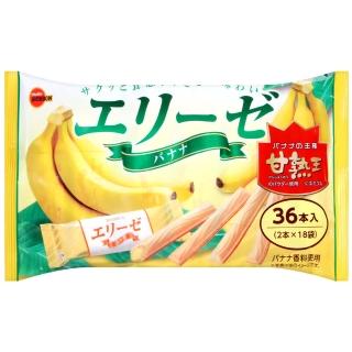 【Bourbon 北日本】愛麗絲香蕉風味捲心酥(129.6g)