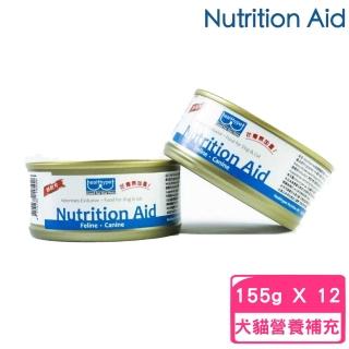 【Nutrition Aid】犬貓營養補充食品155g-12罐組(貓狗保健/肉泥罐頭)