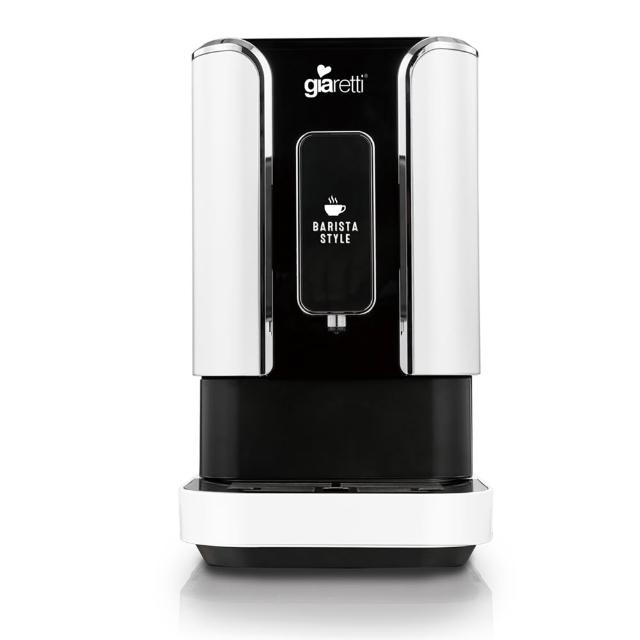 【Giaretti】Barista C2+全自動義式咖啡機GI-8510(璀璨金/粉雪白)+morphy richards摩飛輕盈奶泡機