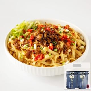 【醬村 Sauce Master】黃金小魚拌麵(獨創有料的乾拌麵 【原味140公克、辣味145公克】*4包/袋)