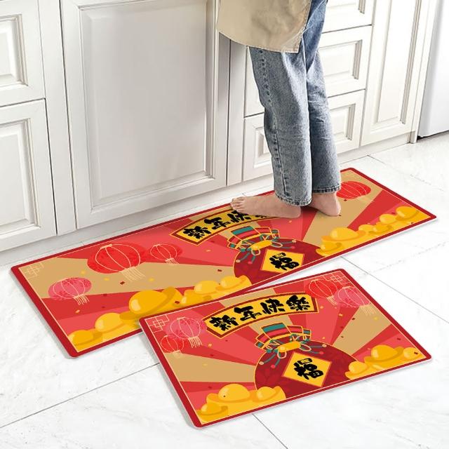 【半島良品】刮泥地墊絲圈地墊刮泥墊 多款任選(玄關/迎賓/門口地墊/刮泥/防滑貓砂墊)