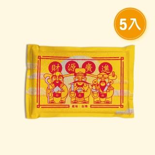 【sgrice 三光米】財源廣進米1KG白米-5入(以米代金尚誠心 財源滾滾進家門)