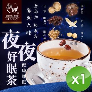 【和春堂】夜夜好眠茶個人包x1袋(6gx5包/袋)