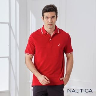 【NAUTICA】男裝 素面休閒彈性短袖POLO衫(紅色)