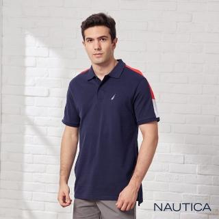 【NAUTICA】男裝 純棉拼接撞色短袖POLO衫(海軍藍)