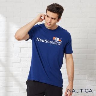 【NAUTICA】男裝 簡約LOGO旗語短袖T恤(藍色)