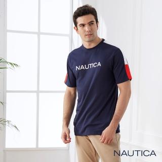 【NAUTICA】男裝 簡約修身拼接短袖T恤(海軍藍)