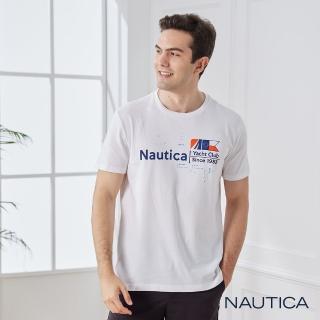 【NAUTICA】男裝 清新質感品牌LOGO短袖T恤(白色)