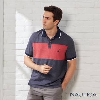 【NAUTICA】男裝 拼接撞色短袖POLO衫(海軍藍)