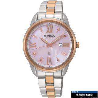 【SEIKO 精工】LUKIA 廣告款花漾時光太陽能女錶(V137-0DC0KS/SUT362J1)