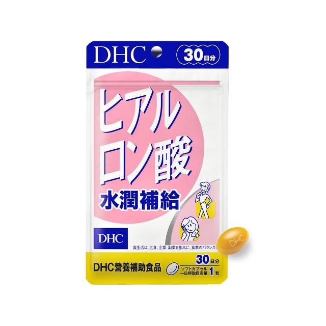 【DHC】水潤補給30日份(30粒/入 玻尿酸 花青素 保水)