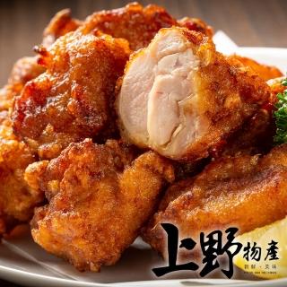 【上野物產】任選 道地日式 唐揚炸雞腿塊 x 1包(250g土10%/包 唐揚雞 炸雞)