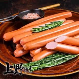 【上野物產】任選 美式甲霸大熱狗 X1包(1800g/20條/包 熱狗 早餐 大亨堡  烤肉 烤肉組)