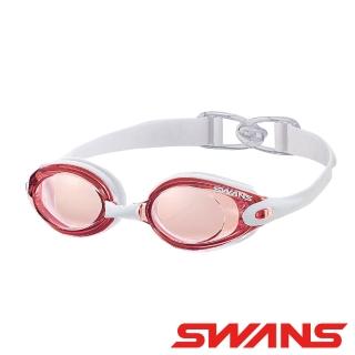 【ATUNAS 歐都納】日本SWANS泳鏡(SWB-1粉紅白/防霧/抗UV/舒適/游泳/矽膠)