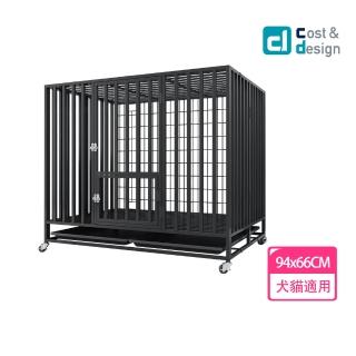 【C&D】96款折疊狗籠(加強型 五面方管)