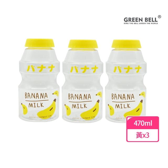 【GREEN BELL 綠貝】透明水果口愛多多瓶水壺470ml-附背帶3入組(兒童 幼兒 開學 可愛 耐摔 不含BPA)