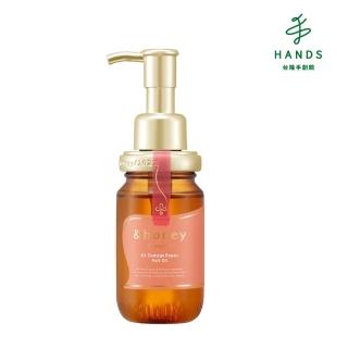 【TOKYU HANDS 台隆手創館】&honey creamy蜂蜜莓果修復髮油3.0(100ml)