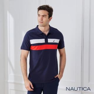 【NAUTICA】男裝 拼接撞色純棉短袖POLO衫(海軍藍)