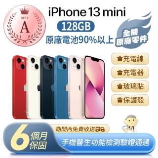 【Apple 蘋果】A級福利品 iPhone 13 mini 128G(全機原廠零件+原廠電池健康度90%以上)