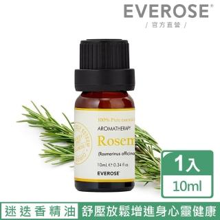 【Everose 愛芙蓉】芳香祕笈 單方迷迭香 10ml
