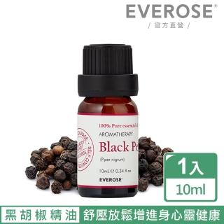 【Everose 愛芙蓉】芳香祕笈 單方黑胡椒 10ml