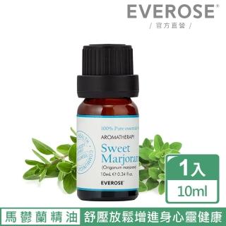 【Everose 愛芙蓉】芳香祕笈 單方馬鬱蘭 10ml