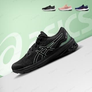 【asics 亞瑟士】好童鞋 GT-1000 11 GS(1014A237-701/1014A237-404/1014A237-022)