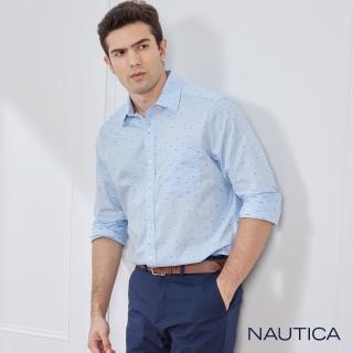 【NAUTICA】男裝防皺旗語圖騰長袖襯衫(淺藍)