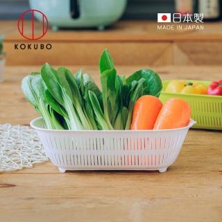 【日本小久保KOKUBO】日本製長形蔬果瀝水籃-2色可選(備料籃/過濾籃/洗菜籃)